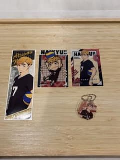 ハイキュー!! 稲荷崎高校 宮侑 宮治 カード アクリルキーホルダー