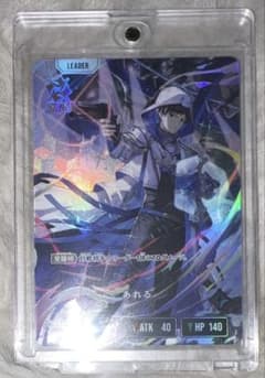 PSA10 ゴーゴン 1999年 バンダイ版 カードダス 旧裏 101 遊戯王 PSA10 ゴーゴン 1999年 バンダイ版 カードダス 旧裏 101 遊戯王 Amazon