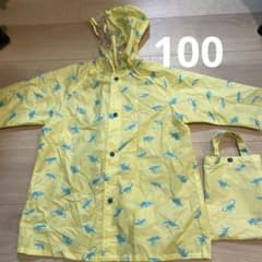 恐竜柄 キッズ レインコート 100cmのサムネイル
