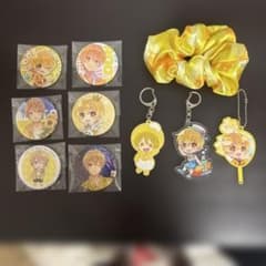 すとぷり るぅと グッズ まとめ売りのサムネイル