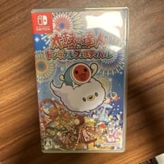 太鼓の達人 ドンダフルフェスティバル Switch ソフト ケース付きのサムネイル