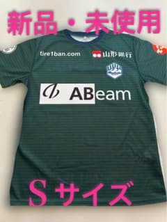 モンテディオ山形　夏服　ナツフク　Sサイズのサムネイル