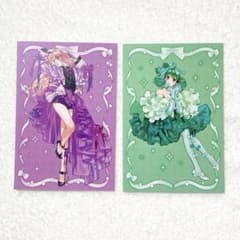 マクロス ラッピングパーティ 特典 ポストカード シェリル ランカ