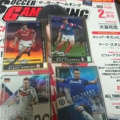 wccf オコチャ様専用のサムネイル