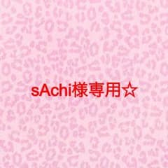 トリーバーチ☆バッグ！のサムネイル