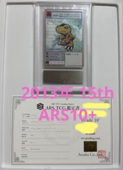 m24808430385_1.jpg?1756299094