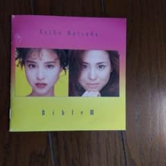 松田聖子　Bible 3のサムネイル