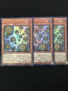 ゆず様専用 遊戯王 33点まとめ買い | Shop at Mercari from Japan! | Buyee