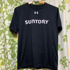 SUNTORY 練習着のサムネイル