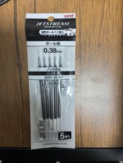 JETSTREAM ボールペン替え芯 0.38mm 5本入りのサムネイル