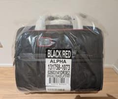 [Brand New, Unused] TUMI for JAL Expandable Briefcase (Limited Edition)