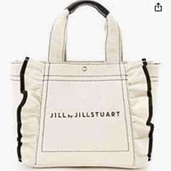 ジルバイシチュアート　ジルシチュアート　フリルトートバッグのサムネイル