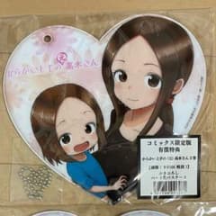 からかい上手の(元)高木さん コミックス特典 パスケース - メルカリ