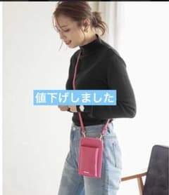 神戸レタスモックネックストレッチニットトップスのサムネイル