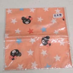 【anire様 専用‼️】ダブルビー  ランチクロスのサムネイル
