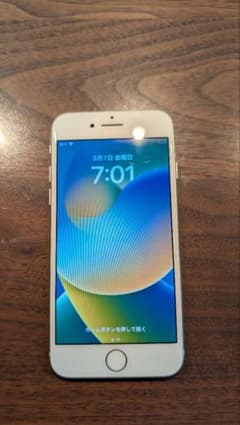 良品　iPhone8 シルバー　64gb simフリー　中古のサムネイル