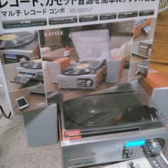 ☆こうさん専用☆マルチレコードプレイヤーのサムネイル