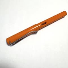 【LAMY safari 万年筆】2009限定オレンジのサムネイル