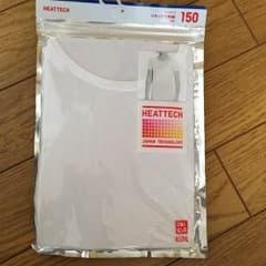 メグ様 専用！のサムネイル
