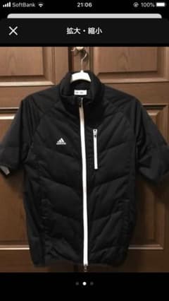 adidas アディダスのサムネイル
