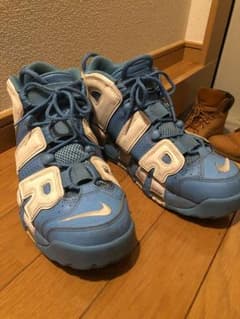モアテンのサムネイル