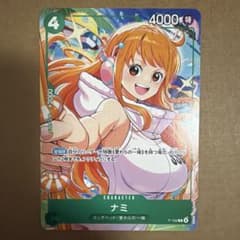 ナミ p-102 プロモパック 2025 - メルカリ