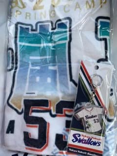 ミカエル様専用！五十嵐選手タオル&キーホルダーのサムネイル