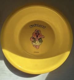 おぱんちゅうさぎ 黄色 イエロー 風呂桶 一番くじ 非売品のサムネイル