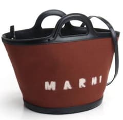 MARNI ⭐️トートバッグ ボルドー/ブラウン 中型 - メルカリ
