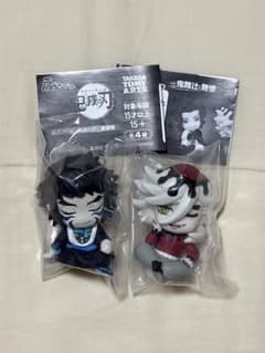 肩ズンFig.鬼滅の刃第肆弾童磨獪岳のサムネイル