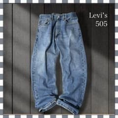 6925/リーバイス505ストレートデニムジーンズ35x32 - メルカリ