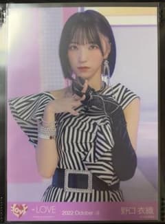 野口衣織 直筆 Be Selfish MV衣装 チュウ 野口衣織 生写真 Be Selfish ビーセル MV衣装 チュウ - メルカリ