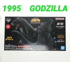 미개봉 이치 반 쿠지 1995 라스트 원 피규어 사카이 유지 GODZILLA