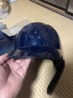SF様専用　ゼット　軟式用ヘルメット　ネイビーのサムネイル