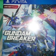ガンダムブレイカーのサムネイル