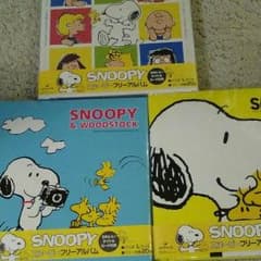 新品　アルバム　スヌーピーのサムネイル