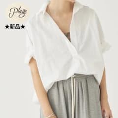 ☆新品☆ Plage 【R'IAM】フォルムスキッパー半袖 シャツ - メルカリ