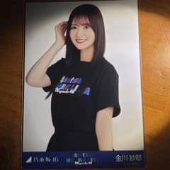 노기자카 46 생사진 4기생 가나가와 사야 추 41th 언더 라이브
