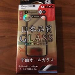 iPhoneX XS ガラスフィルムのサムネイル