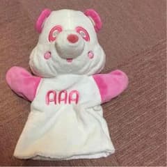 AAA グッズのサムネイル