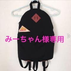 KELTY SANDPIPPER デイパック/リュックのサムネイル