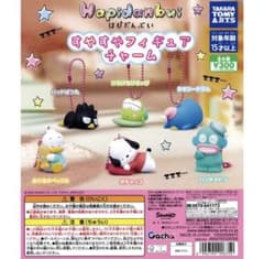 はぴだんぶい すやすやフィギュアチャーム 2種　ポチャッコ　タキシードサムのサムネイル