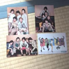 嵐 公式写真 4枚セット Beautiful Worldのサムネイル