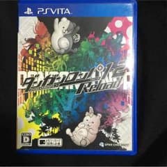 リティ様専用 PSVITA ダンガンロンパ 1・2 Reloadのサムネイル