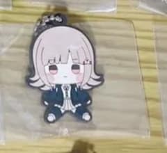 ダンガンロンパ　もちどる　ラバーキーホルダーのサムネイル