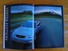 TOYOTA ARISTO カタログ V300 Vertex Editionのサムネイル