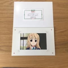 けいおん　琴吹紬　ミニセル画　京アニショップ限定のサムネイル