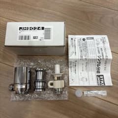 STKD6 ／JH9024食洗機 分岐水栓 タカギ - メルカリ
