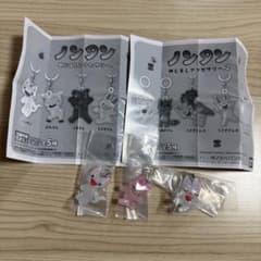 ノンタン めじるしアクセサリー ノンタン うさぎさん ノンタンA 3点セットのサムネイル