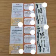 ROUND1 割引券 500円×６枚 クラブ会員入会券のサムネイル